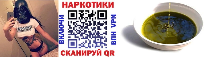 Наркошоп Десногорск Бошки Шишки ссылка на мегу ссылка ГАШИШ Мефедрон Альфа ПВП