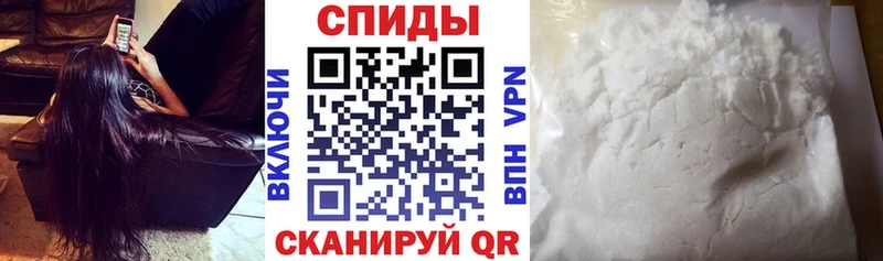 hydra рабочий сайт  Десногорск  Amphetamine VHQ 