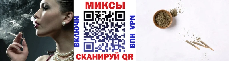 Бутират GHB  сколько стоит  Десногорск 