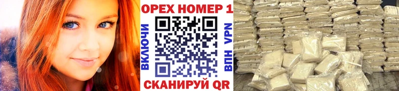Кокаин VHQ  blacksprut   Десногорск  где купить наркотик 