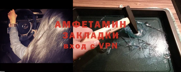 марихуана Алексеевка