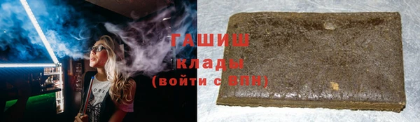 соль ск Алексин