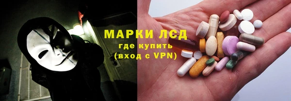 кокаин колумбия Алзамай
