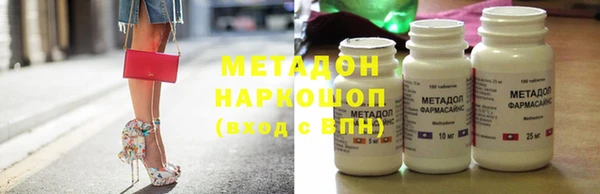 винт Арсеньев