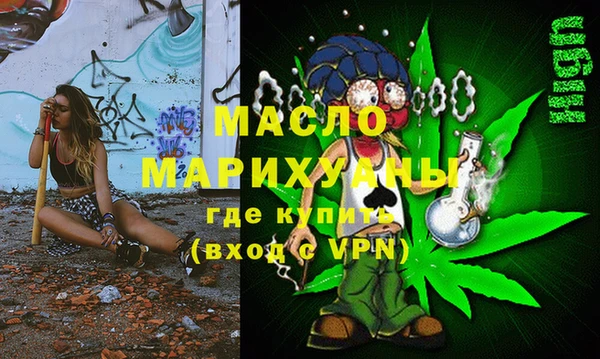соль ск Алексин