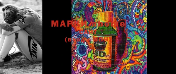 марихуана Алексеевка