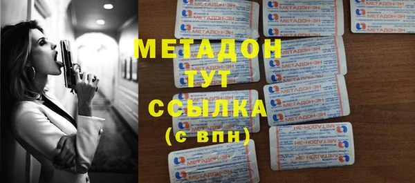 винт Арсеньев