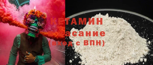винт Арсеньев