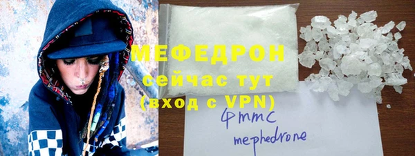 винт Арсеньев