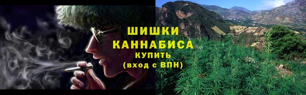 марихуана Алексеевка