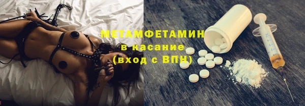 индика Абинск