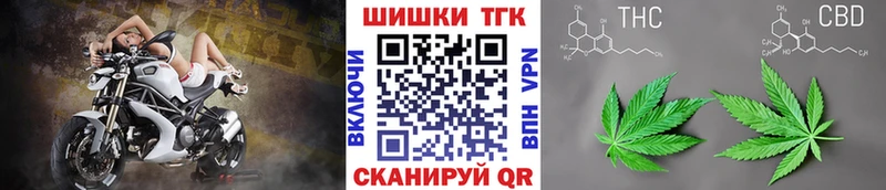 hydra ссылки  Десногорск  Бошки марихуана ГИДРОПОН 